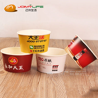 2019年8月  环保健康纸碗餐盒定做