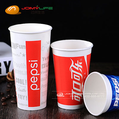 百事可乐纸杯 双淋膜定制