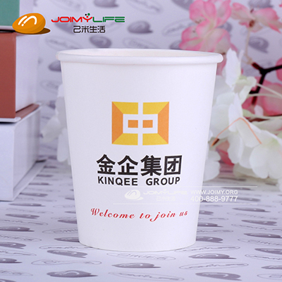 金企集团一次性水杯定制