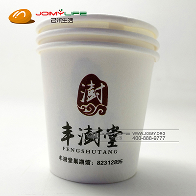 2019年8月 康复大药房 一次性纸杯零售 定做订制订做 厂家公司工厂